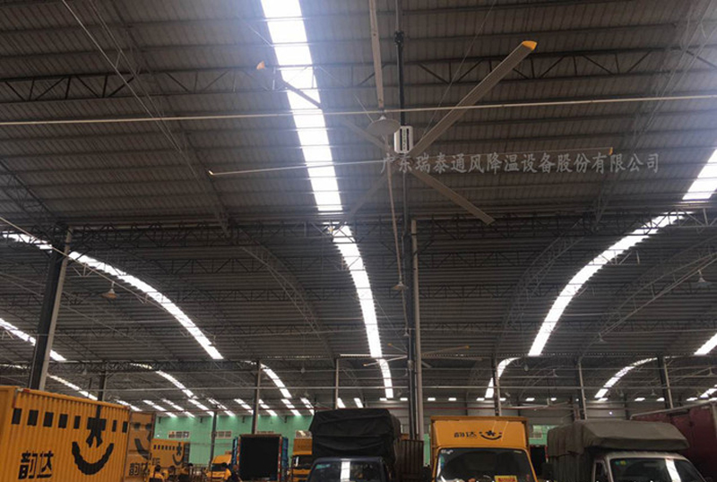 瑞泰風(fēng)工廠車間用大型工業(yè)吊扇，大型物流倉庫應(yīng)用案例
