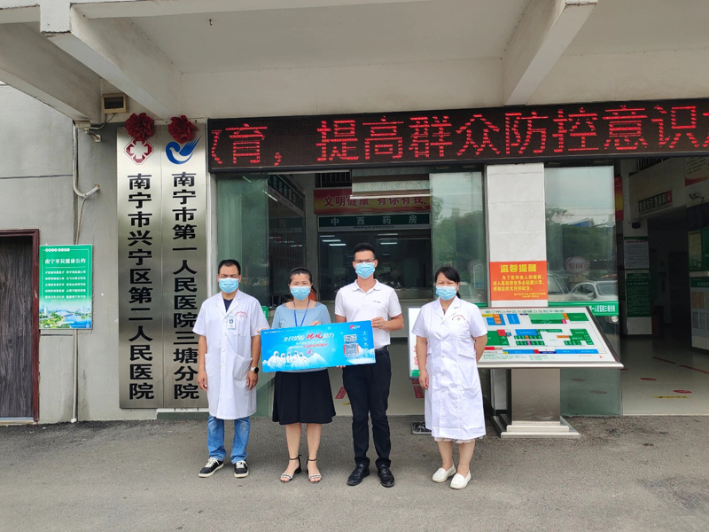 全民抗疫，瑞風助力 瑞泰風關愛在行動-廣西南寧監(jiān)測點