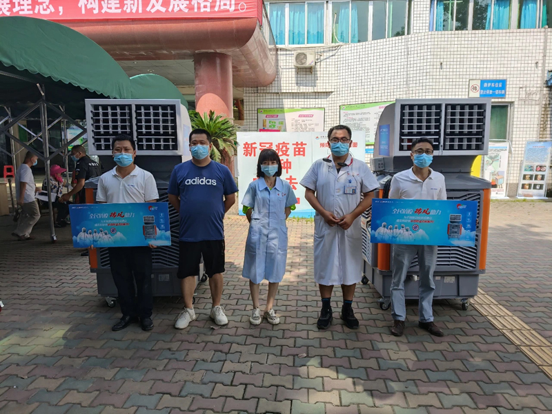 全民抗疫，瑞風助力 瑞泰風關愛在行動-四川成都市監(jiān)測點