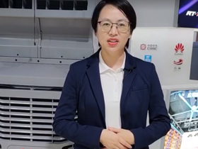 RTFANS瑞泰風(fēng)移動(dòng)冷風(fēng)機(jī)常用功能操作說(shuō)明