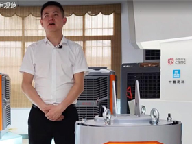 風彩220V永磁電機 2024款驅動器安裝使用規(guī)范